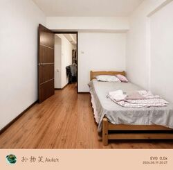 Blk 984A Buangkok Link (Hougang), HDB 4 Rooms #604864151